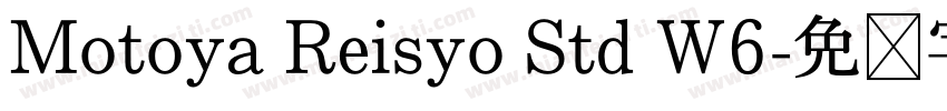 Motoya Reisyo Std W6字体转换
